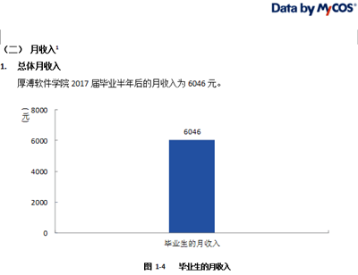 QQ圖片20180809101912.png